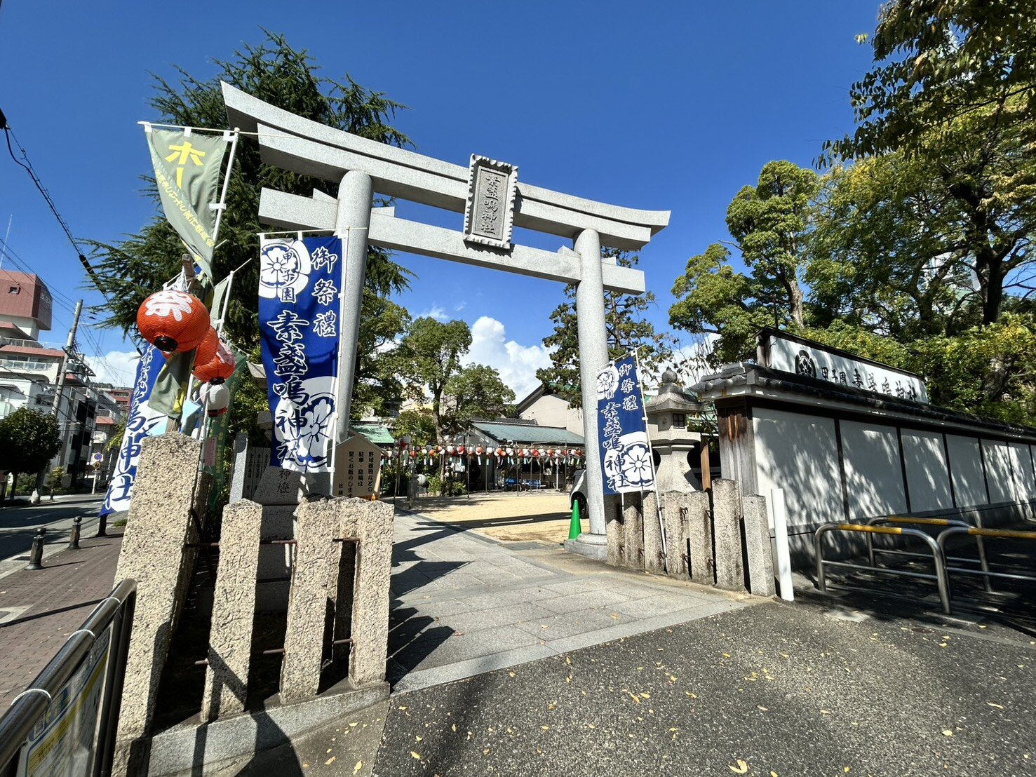 素盞嗚神社.jpg