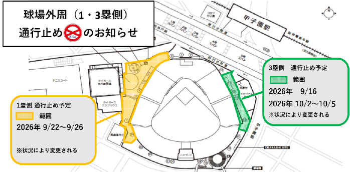 アートボード 1.png