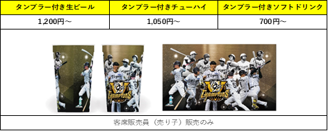 画像3.png