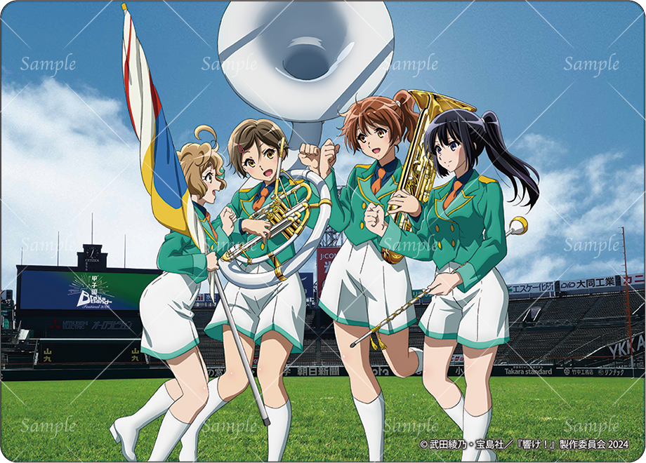 限定コラボカード（表）