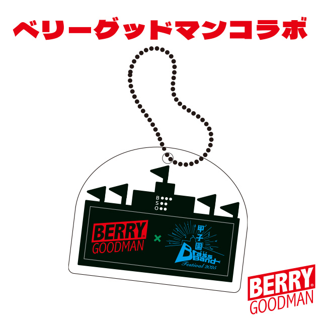 アクリルキーホルダー
