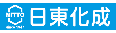 日東化成
