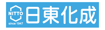日東化成