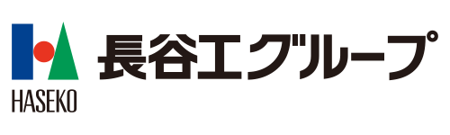 株式会社 長谷工コーポレーション