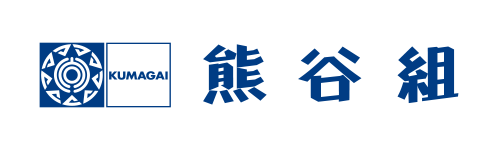 株式会社熊谷組