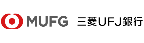 三菱UFJ銀行