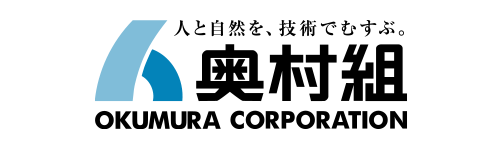 株式会社奥村組