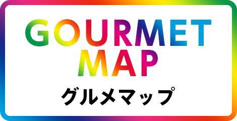 GOURMET MAP
