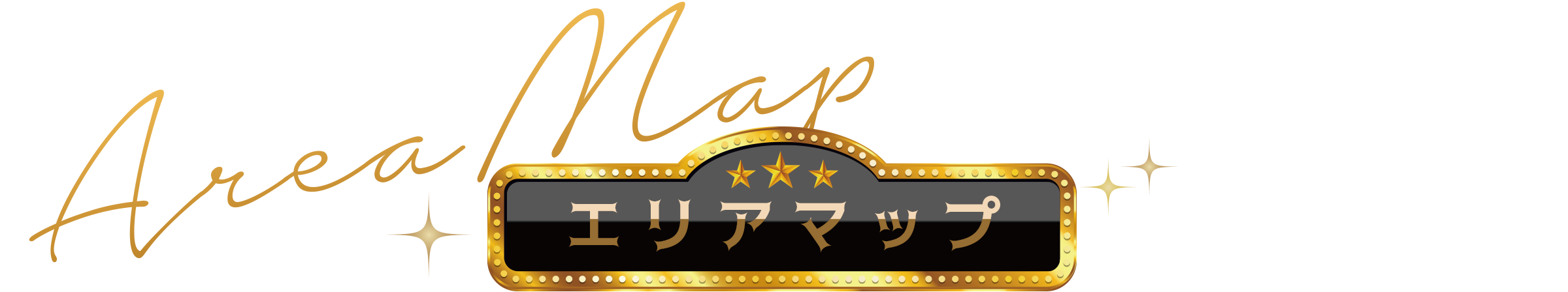 エリアマップ