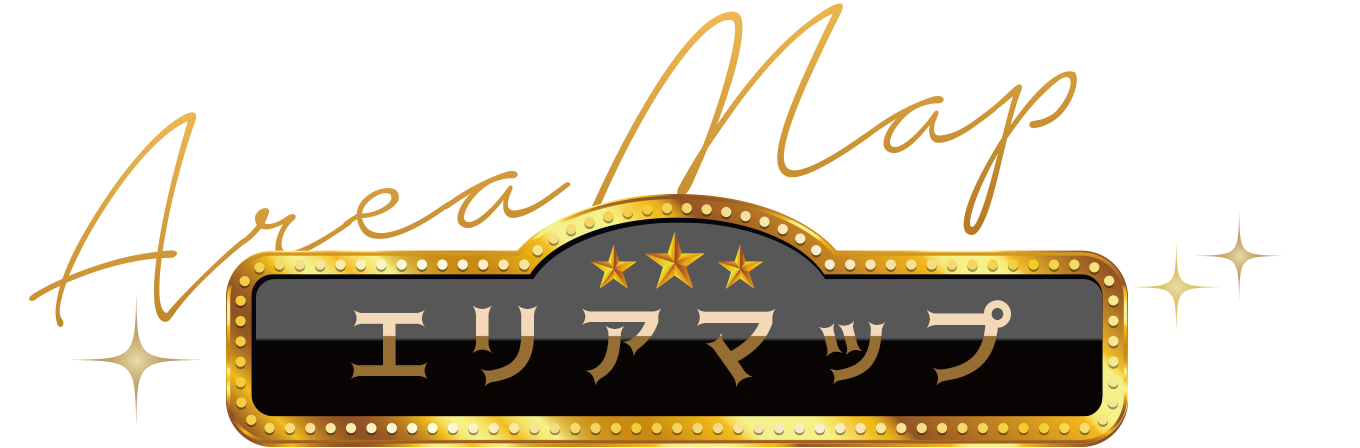 エリアマップ