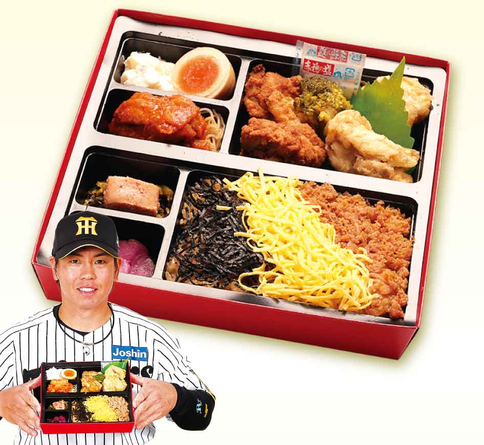 梅ちゃんの九州ええとこ捕り(鶏)弁当