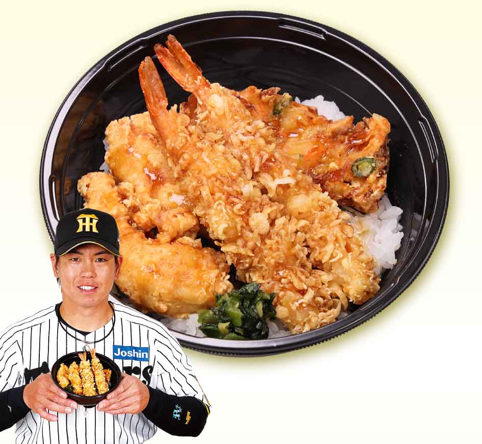 あっさり！梅ちゃんの100点満天（点）丼