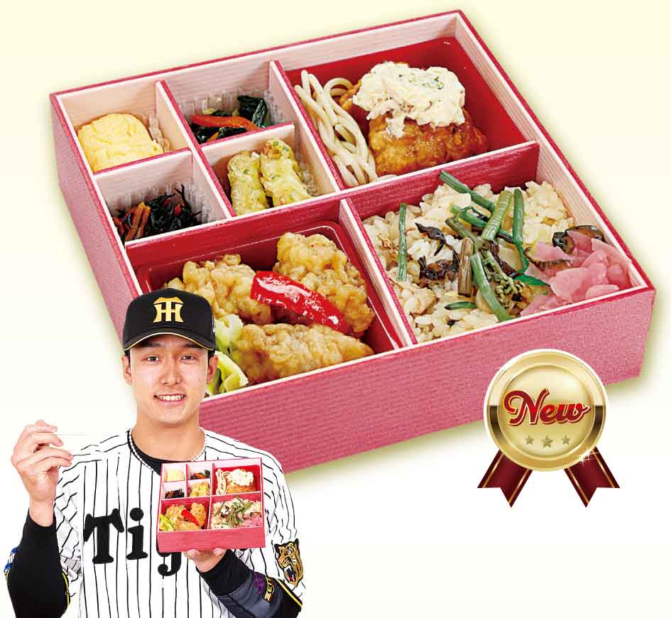 大分生まれ宮崎育ち！小幡のとり天×チキン南蛮弁当