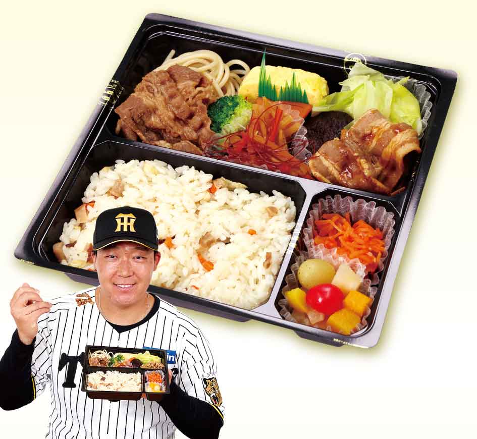 大山の食べ比べ！ダブル生姜焼き弁当