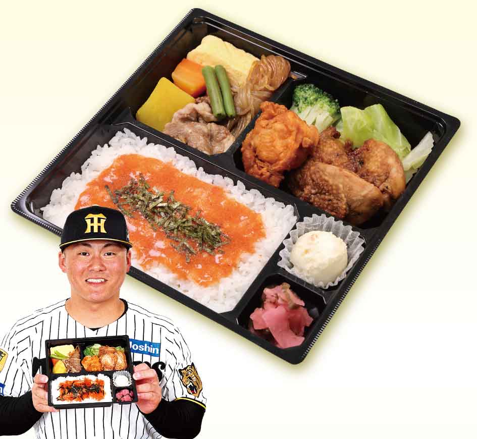 三重出身！前川の鶏焼肉×めんたい弁当