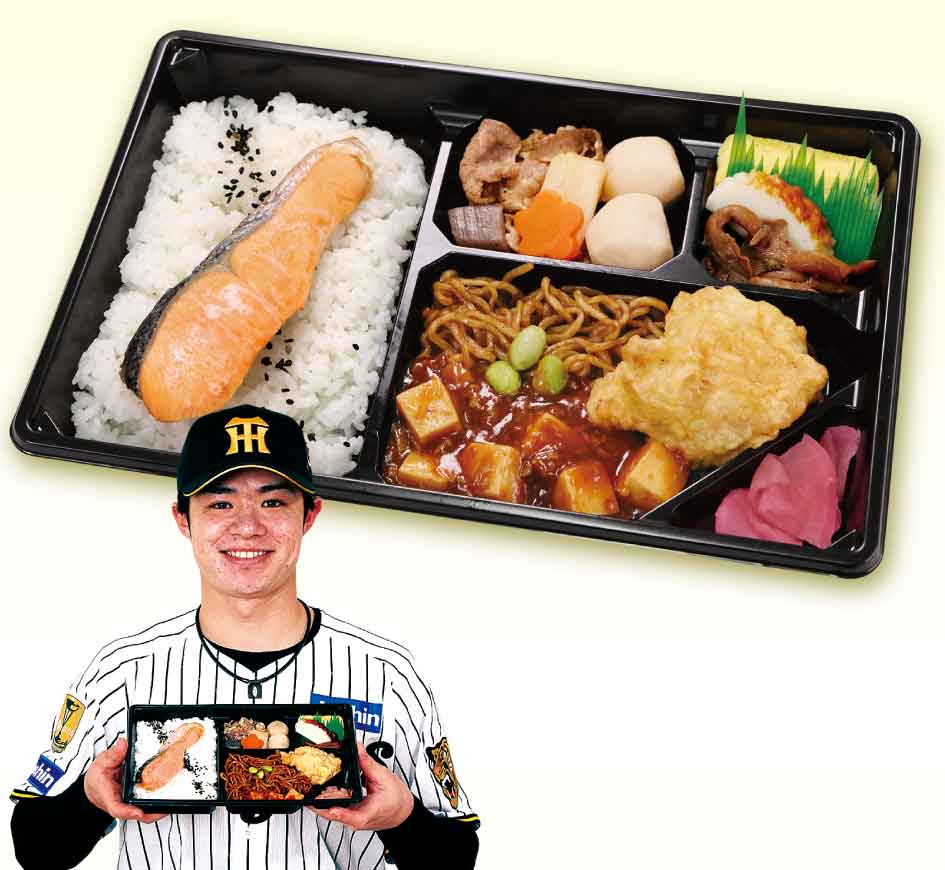 東北周遊！中野の具だくさんシャケ弁当