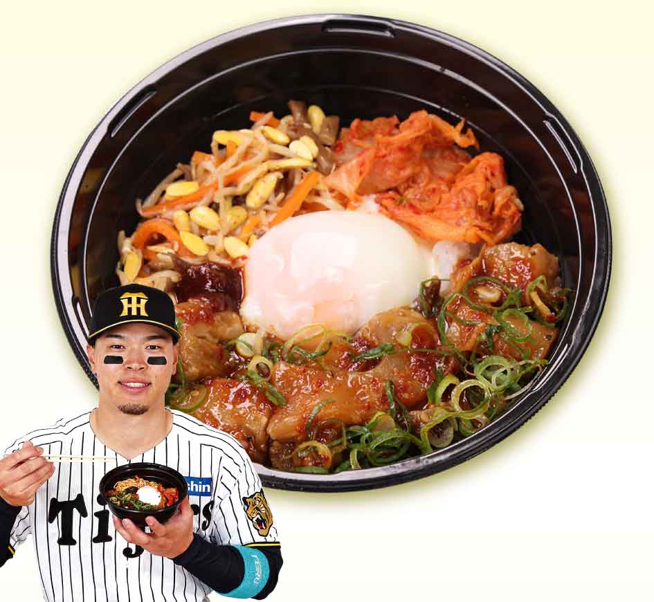 サトテルの豪快！牛すじビビンバ丼