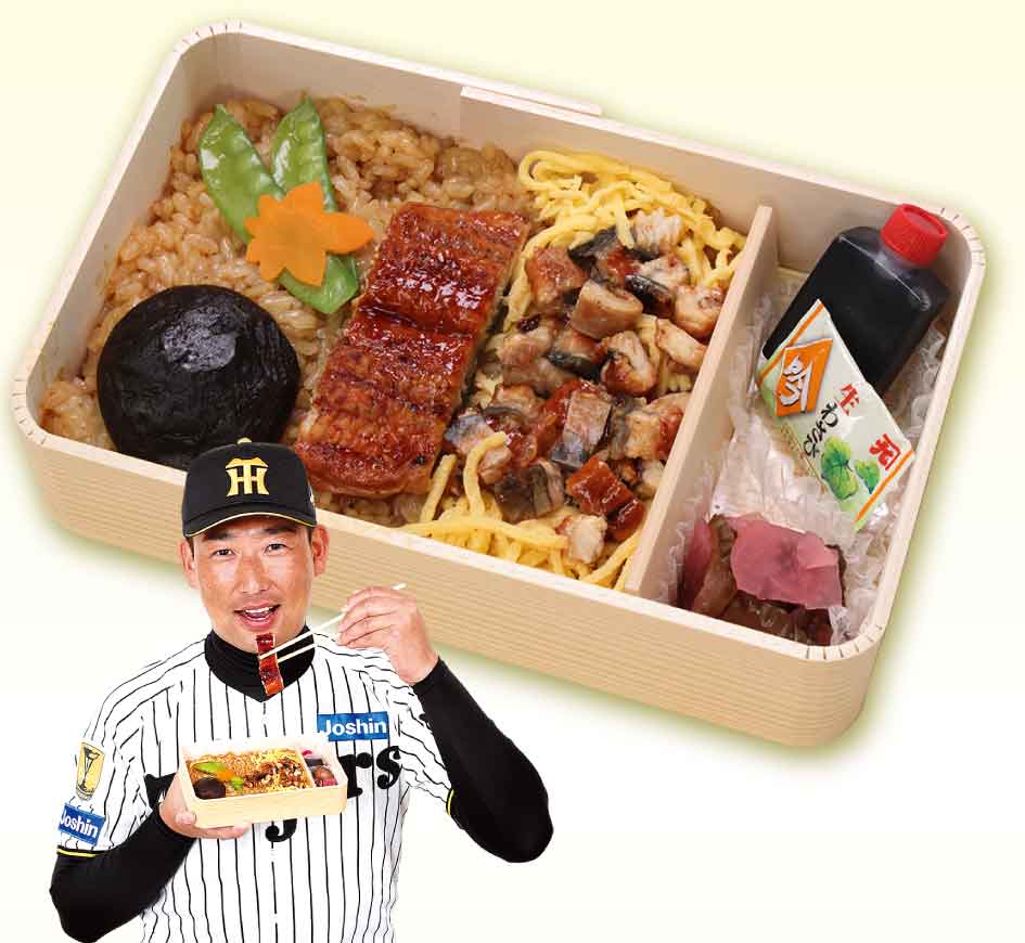 静岡出身！岩崎の蒲焼き×ひつまぶし弁当