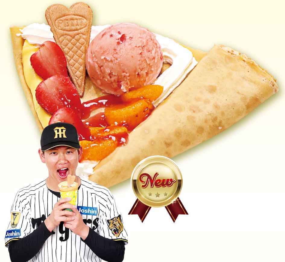 甘党・及川のいちご＆みかんクレープ