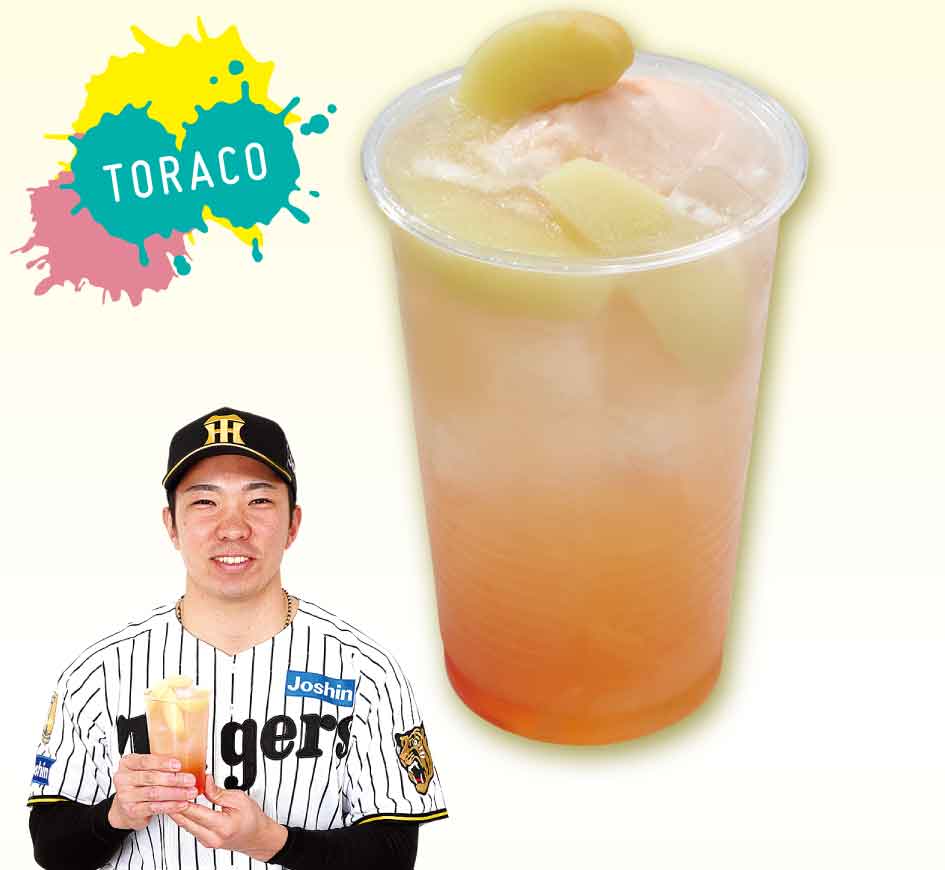 石井のピチピチ！ピーチフロート