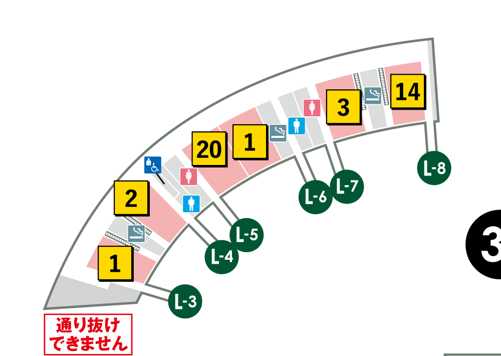 外野3Fレフト側