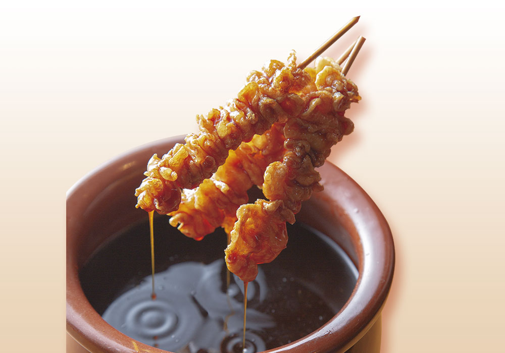 ピリ辛鶏皮揚げ串