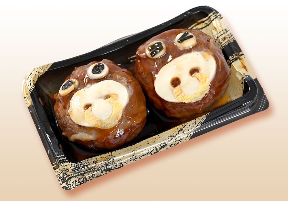 肉巻き牛ぎゅうおにぎり