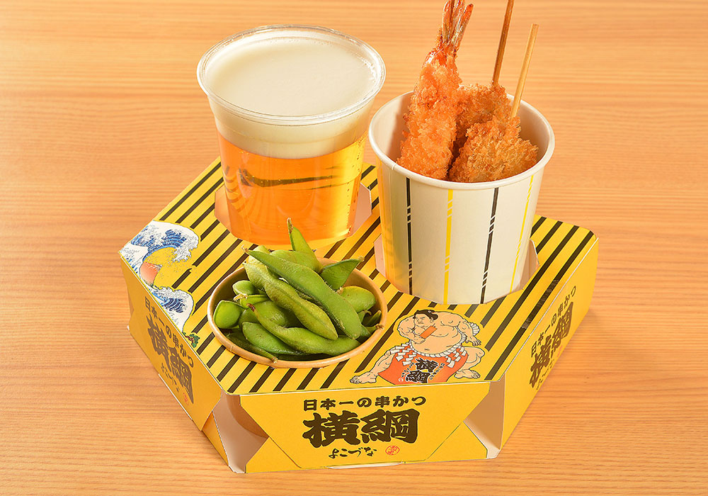 横綱Aセット（枝豆、串かつ牛・ホルモン・イカ、生ビール）
