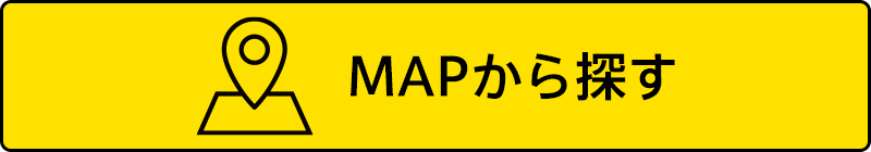 MAPから探す