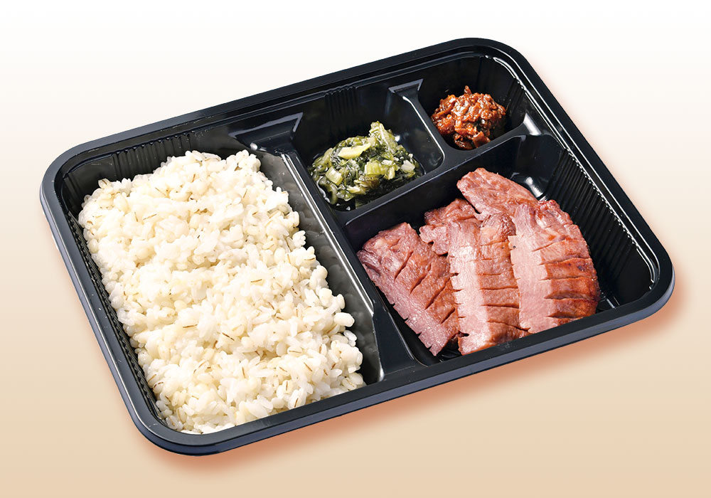 牛たん弁当