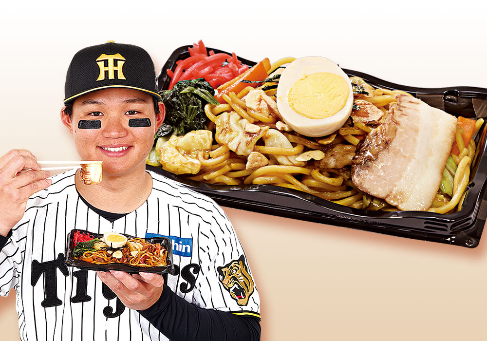 横浜出身！森下のガツンと豚骨醤油焼きそば