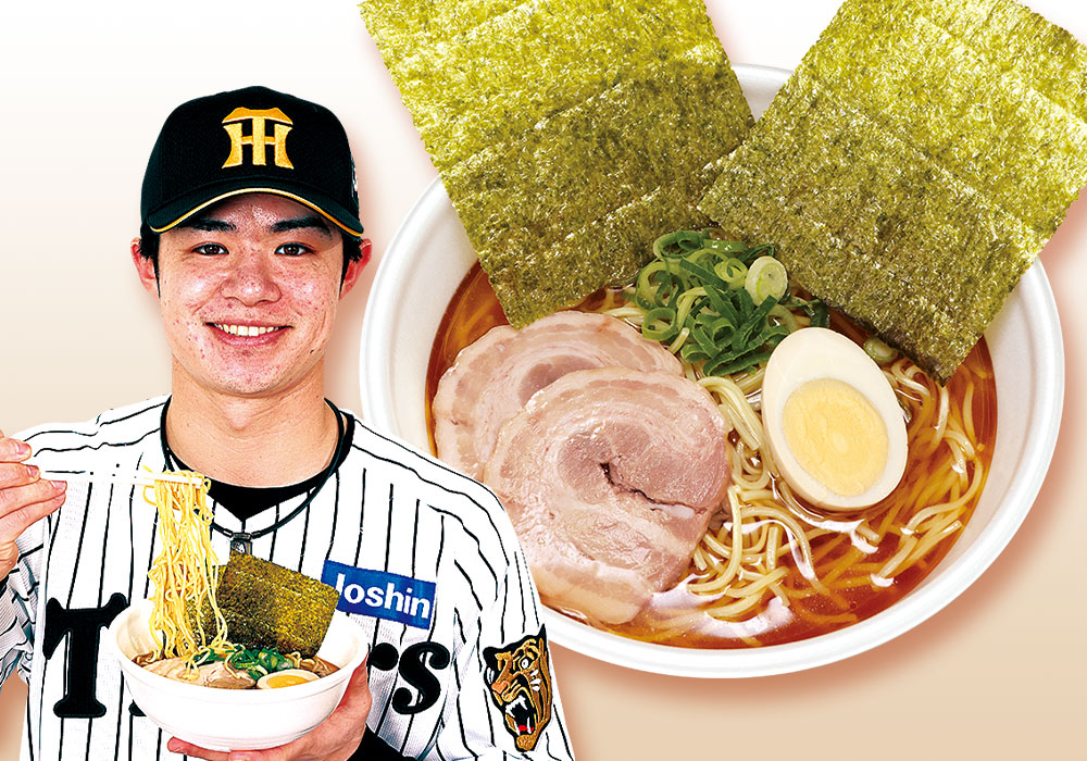 山形出身！中野のあごだし冷やしラーメン