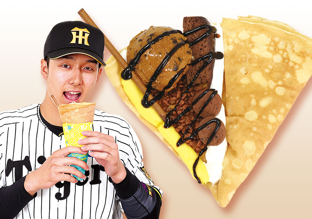 ほんのり大人味！小幡のチョコ尽くしクレープ