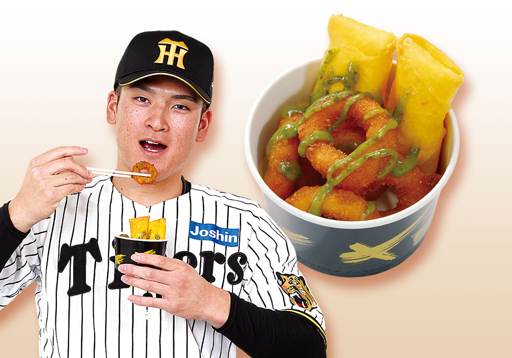 バジル香る！髙寺のチーズ＆チキンフライ