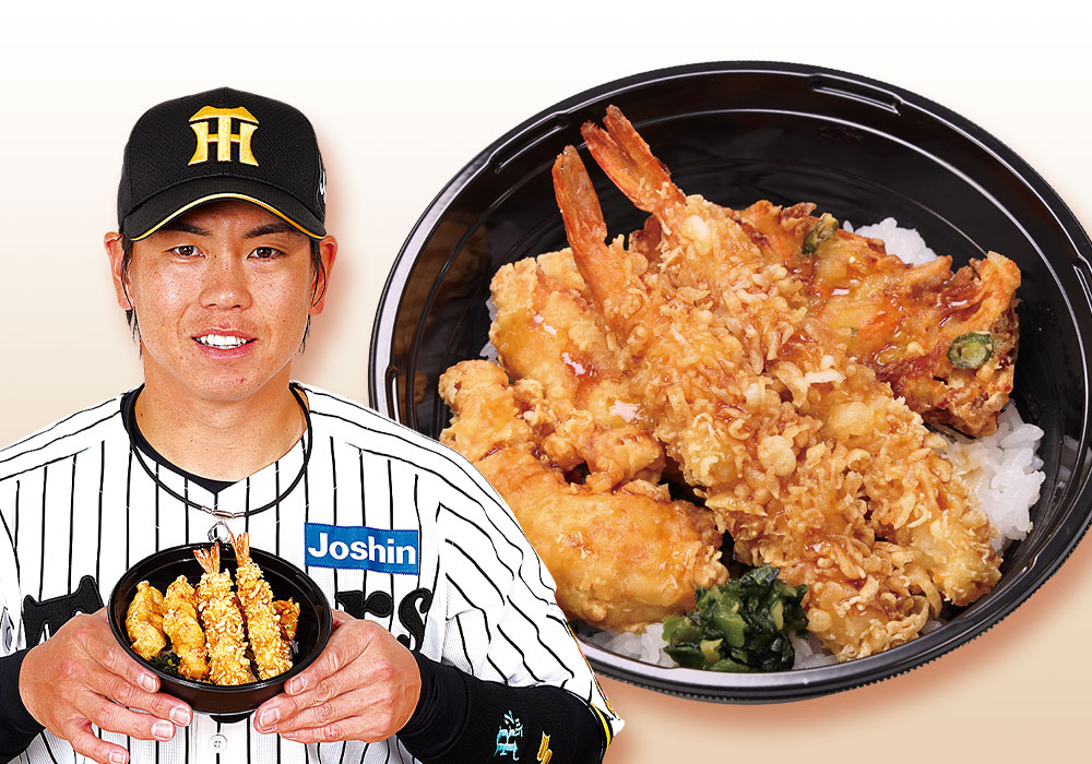 あっさり！梅ちゃんの100点満天（点）丼