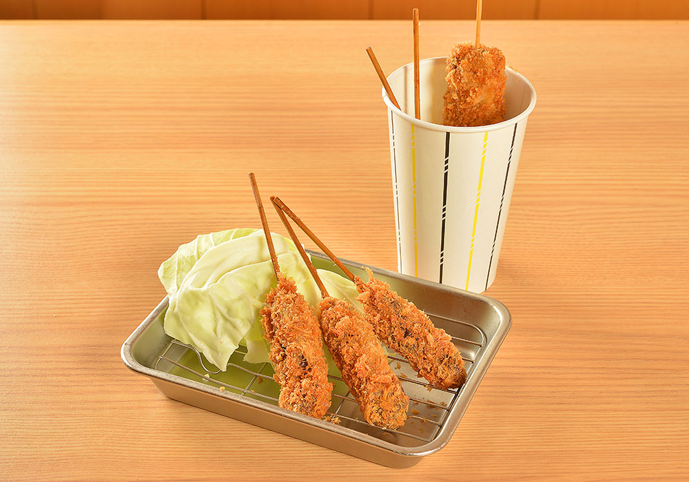 ホルモン3本セット