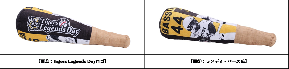 ①②.png