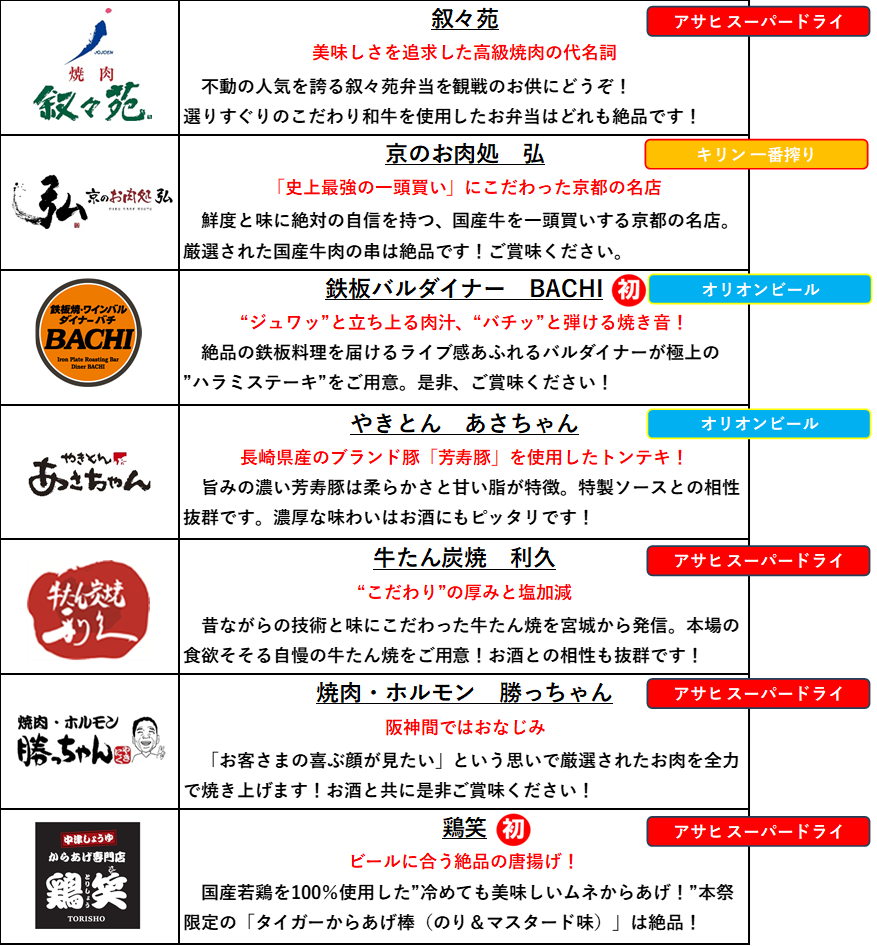 画像1.png