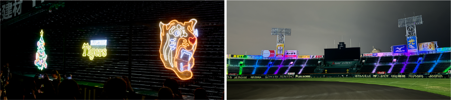 ビジュアル_リリース .png