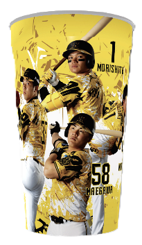 タンブラー1.png