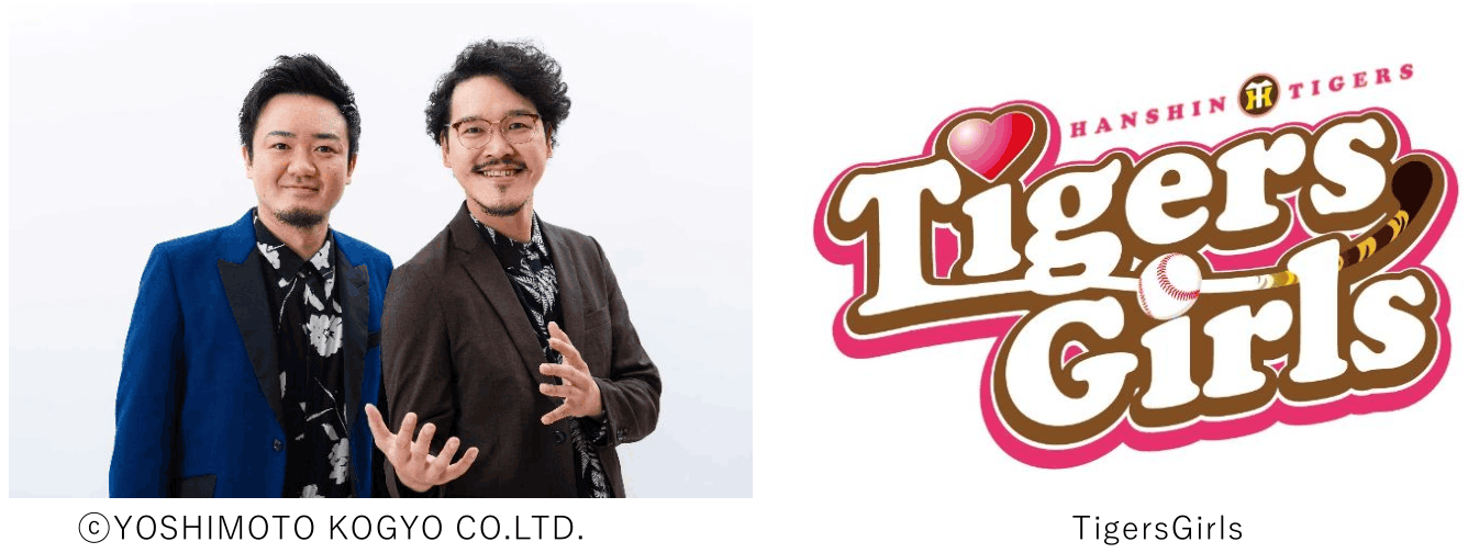 【HP】阪神甲子園球場「甲子園+ビアフェスタ」開催-4.png