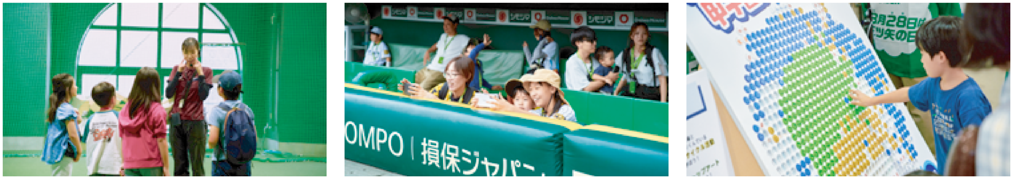 アートボード 2.png