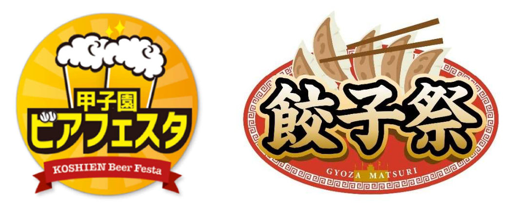 スクリーンショット 2025-08-19 183052.png