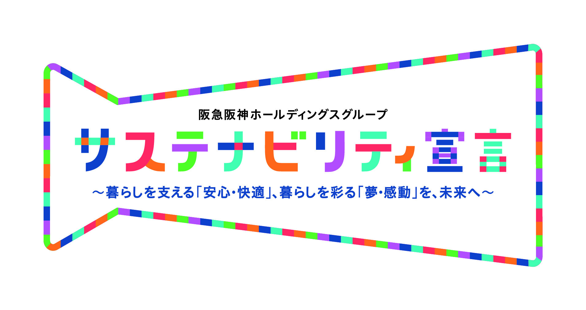 5_color.jpg