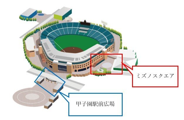プレゼンテーション2.jpg