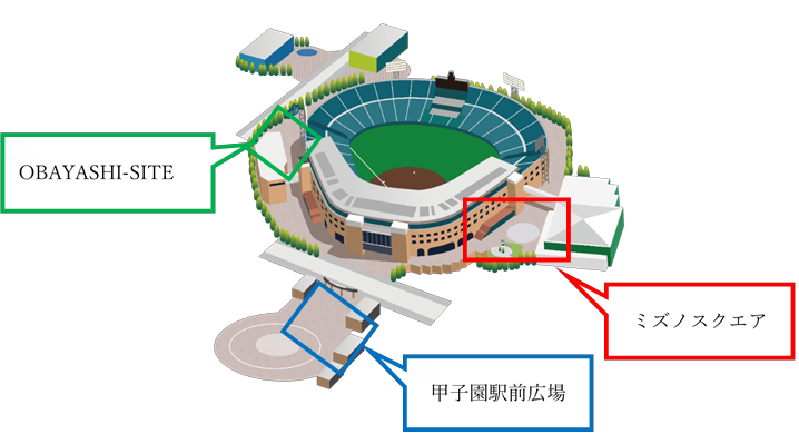 餃子MAP.png