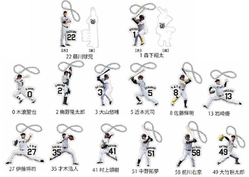 スクリーンショット 2025-06-20 214606.png