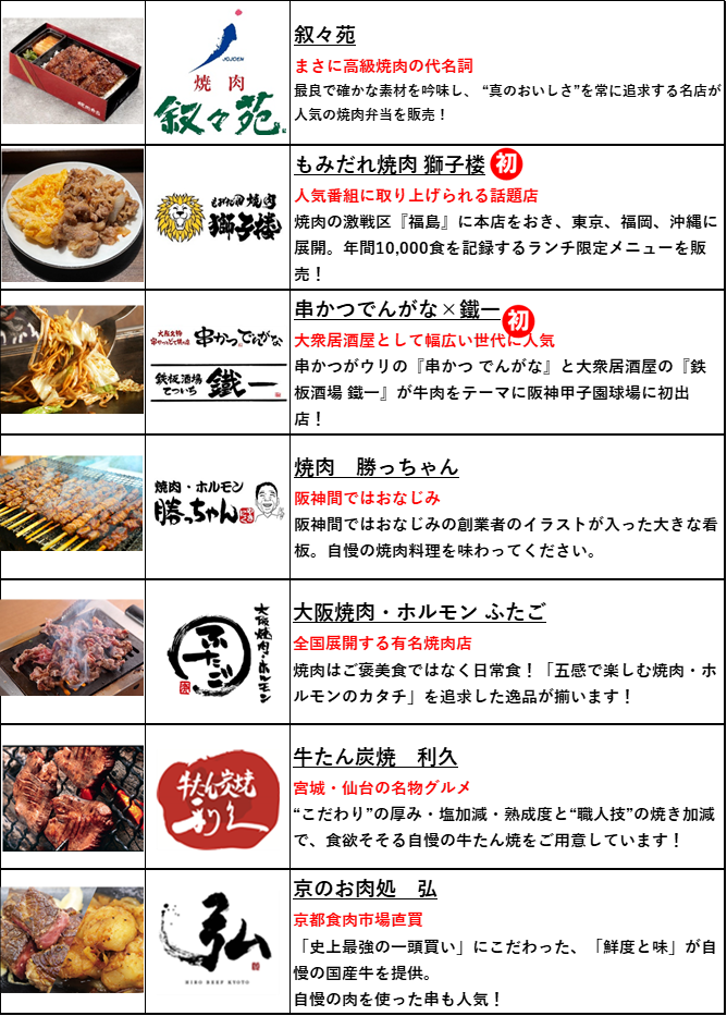 修正.png