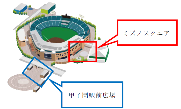スクリーンショット 2025-06-20 211725.png