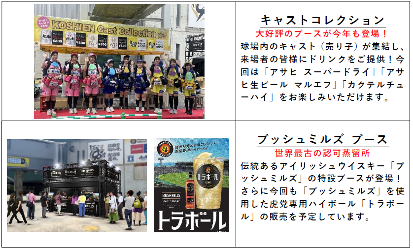 スクリーンショット 2025-08-19 184659.png